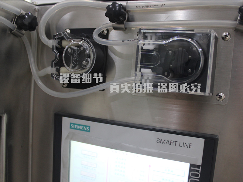 實驗型噴霧干燥機9000Y（實驗室專用）