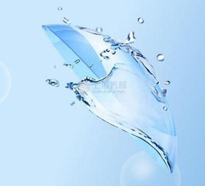 1609901017169587.jpg img.yaahe.jpg