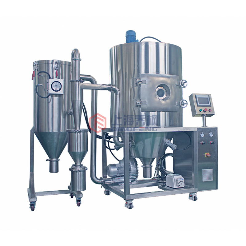 離心氣流雙用噴霧干燥機(jī) 5型視頻