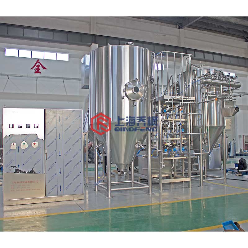 低溫噴霧干燥機(jī)