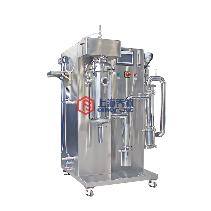 小型 有機溶劑噴霧干燥機