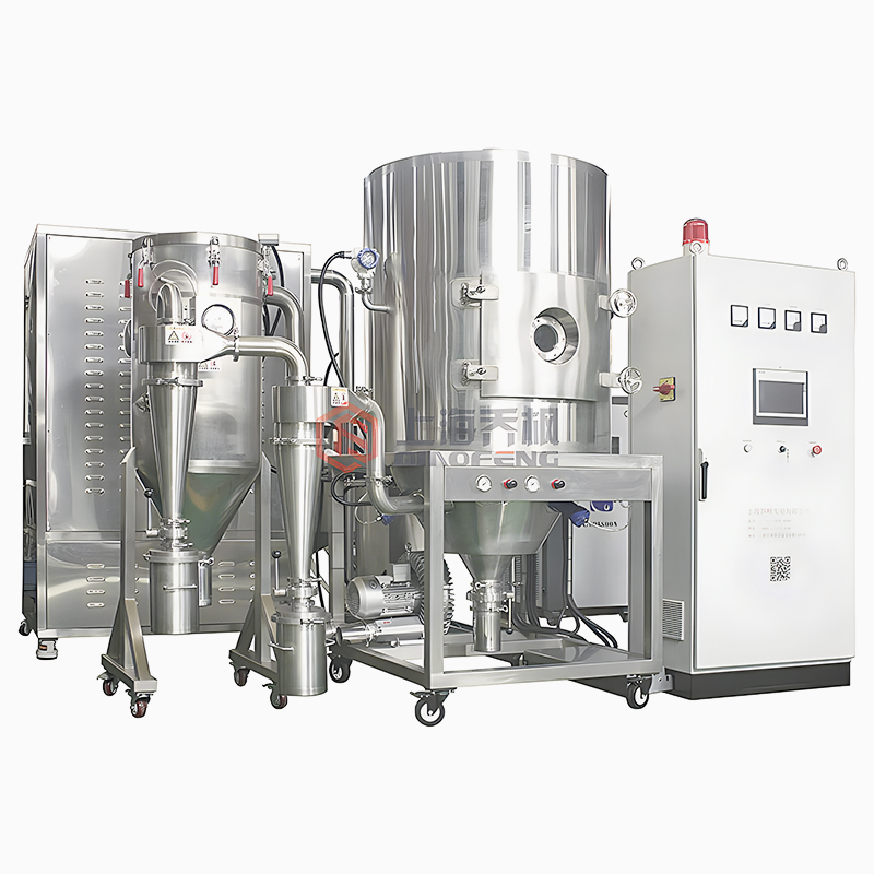 低溫噴霧干燥機 QFN-DW-2