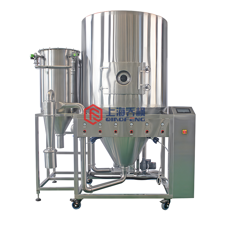 離心氣流雙用噴霧干燥機(jī)-QFN--LE型